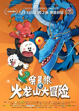 国产亚洲综合在线